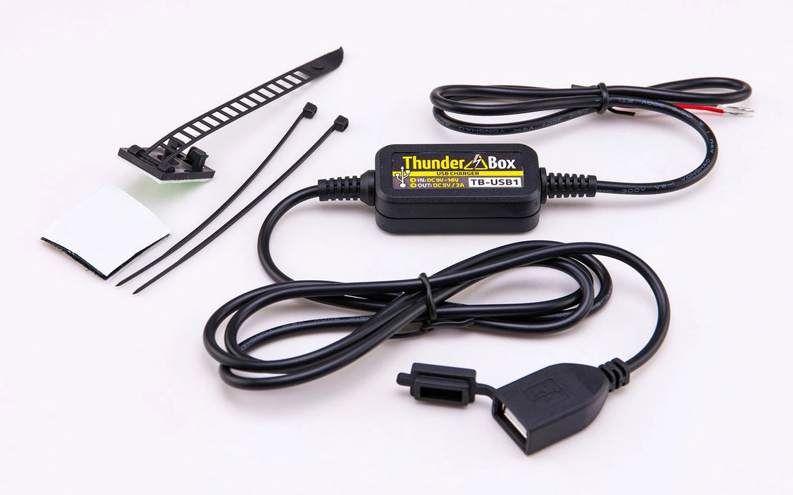 ThunderBox HealTech | Power Supply for TB-U01 / TB-U02 Accessories